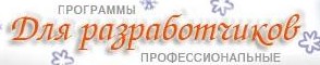 5000   Delphi